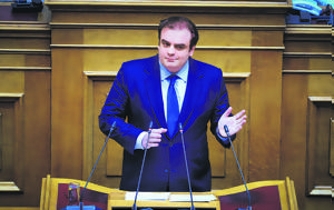 Φρένο, freno