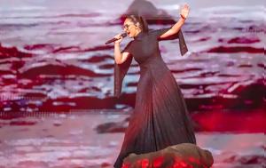 Eurovision 2025, Κλαυδία, Αστερομάτα, Ελλάδα, -θρίλερ, Eurovision 2025, klavdia, asteromata, ellada, -thriler
