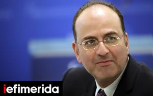 Πένθος, Μακάριο Λαζαρίδη, Πέθανε, -Καλό, penthos, makario lazaridi, pethane, -kalo