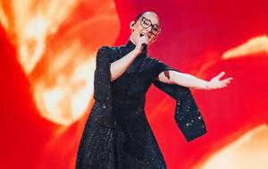 Eurovision, Κλαυδία, Eurovision, klavdia