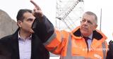 Εκτός, Θεσσαλονίκη–Κοπεγχάγη,ektos, thessaloniki–kopegchagi