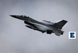 Συνετρίβη, F-16 - Σώος,synetrivi, F-16 - soos
