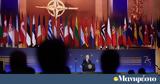 ΝΑΤΟ,nato
