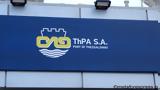 Αγγελική Σαμαρά, ΟΛΘ, Δ Σ, Τσάρας,angeliki samara, olth, d s, tsaras