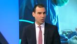 Θεμιστοκλέους, ΕΡΤΝews, – Πώς,themistokleous, ertnews, – pos