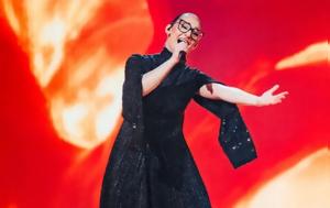 Συγγνώμη, Κλαυδίας, Eurovision, syngnomi, klavdias, Eurovision