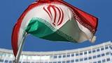 ΥΠΕΞ Ιράν, Τεχεράνης,ypex iran, techeranis