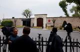 Συνομιλίες Ουκρανίας – Ρωσίας, Αντίστροφη, – Καθοδόν, Ρούμπιο – Όλες,synomilies oukranias – rosias, antistrofi, – kathodon, roubio – oles