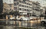 Λασποβροχές, Ines,laspovroches, Ines