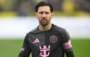 48 500, Rolex, …γεύση Sprite-, Lionel Messi, 48 500, Rolex, …gefsi Sprite-, Lionel Messi