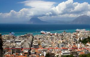 Ακίνητα, Πάνω, 777, Ελλήνων, 2025- Αυξήθηκε, Δυτική Ελλάδα, akinita, pano, 777, ellinon, 2025- afxithike, dytiki ellada