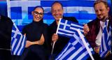 Eurovision 2025, Κλείδωσε, Κλαυδία,Eurovision 2025, kleidose, klavdia