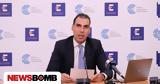Θεμιστοκλέους,themistokleous