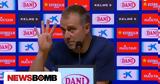 Μπαρτσελόνα, Χάνσι Φλικ, - Βίντεο,bartselona, chansi flik, - vinteo