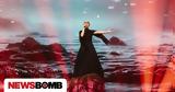 Eurovision 2025, Κλαυδία, ΕΡΤ1…, Θεό –,Eurovision 2025, klavdia, ert1…, theo –