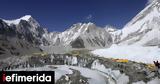 Νεπάλ, Δύο, Έβερεστ -Ο,nepal, dyo, everest -o