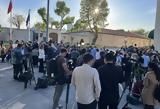 Ουκρανοί Τούρκοι, ΗΠΑ -Το ΕΡΤNews, Κωνσταντινούπολη Live,oukranoi tourkoi, ipa -to ertNews, konstantinoupoli Live
