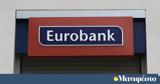 Τεχνητή Νοημοσύνη, Eurobank Fairfax, LTIMindtree, Κύπρο,techniti noimosyni, Eurobank Fairfax, LTIMindtree, kypro