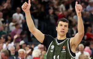 Μπάγερν, Κοντά, Λούτσιτς, Σέρβους, bagern, konta, loutsits, servous