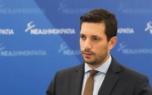 Βαρύ, Κωνσταντίνο Κυρανάκη, vary, konstantino kyranaki