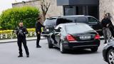 Live – Κωνσταντινούπολη, Ουκρανίας – ΗΠΑ- Τουρκίας,Live – konstantinoupoli, oukranias – ipa- tourkias