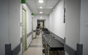 Greeces Public Sector Arrears Resurface Revealing Deep Structural Flaws