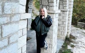 Ρούλα Κορομηλά, roula koromila
