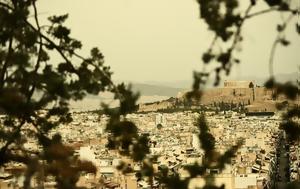 Κακοκαιρία INES, Πού, kakokairia INES, pou
