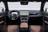 BYD SEAL U DM-i, Μεγαλύτερη,BYD SEAL U DM-i, megalyteri