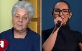 Είμαι, Klavdia – Δείτε,eimai, Klavdia – deite