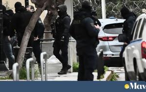 Οπαδική, Νίκαια, opadiki, nikaia