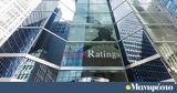 Fitch, Ελλάδα – Ψήφος,Fitch, ellada – psifos