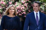 Μητσοτάκης ΗΠΑ, Μαρέβα, Κωνσταντίνου,mitsotakis ipa, mareva, konstantinou