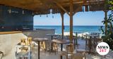 Χαλκιδική, Συνελήφθη 33χρονος,chalkidiki, synelifthi 33chronos