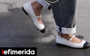 Zara, -Κοστίζουν 30, Zara, -kostizoun 30