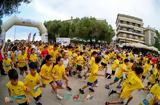 Αντίστροφη, 4ο RUN PYRGOS,antistrofi, 4o RUN PYRGOS