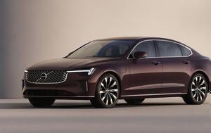 Volvo, -in, Ευρώπη, Volvo, -in, evropi