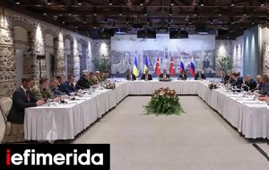 Ουκρανικό, Κωνσταντινούπολη -Οι Ευρωπαίοι, Τραμπ, Ρωσία, oukraniko, konstantinoupoli -oi evropaioi, trab, rosia