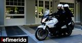 Σέρρες, Συνελήφθη 50χρονος,serres, synelifthi 50chronos