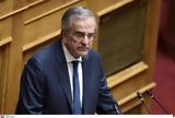 Αντώνης Σαμαράς, Πού, – Υποχωρούμε, – Πυρά,antonis samaras, pou, – ypochoroume, – pyra