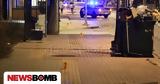 Λιόσια, Greek Mafia,liosia, Greek Mafia
