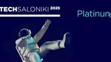 TechSaloniki, Συνεντεύξεις, - Αυξημένη,TechSaloniki, synentefxeis, - afximeni