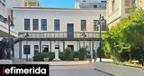 Μεταμορφώθηκε, Νομική Αθηνών, Εικόνες,metamorfothike, nomiki athinon, eikones