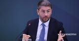 Ανδρουλάκης, Τέμπη, Δευτέρα, ΠΑΣΟΚ,androulakis, tebi, deftera, pasok