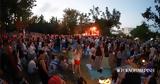 Αντίστροφη, Κήπο, Μεγάρου Μουσικής,antistrofi, kipo, megarou mousikis