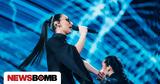Eurovision 2025, Κλαυδίας, Αστερομάτα,Eurovision 2025, klavdias, asteromata