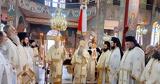 Μήνυμα, Αρχιεπίσκοπο Κρήτης, Δεν, Μητροπολίτη Κυδωνίας-, Εκκλησία, Θεό,minyma, archiepiskopo kritis, den, mitropoliti kydonias-, ekklisia, theo