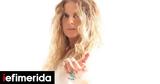 Ελένη Τσαλιγοπούλου, Έψαχνα,eleni tsaligopoulou, epsachna