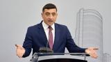 Ρουμανία, Σιμιόν, TikTok, Facebook,roumania, simion, TikTok, Facebook