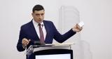 Έκλεισε, Facebook, TikTok, Σιμιόν,ekleise, Facebook, TikTok, simion